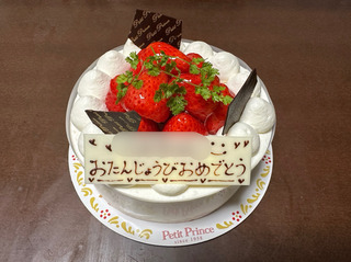 IMG_8388.jpeg