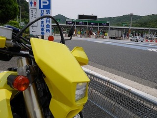 P1010219.jpg