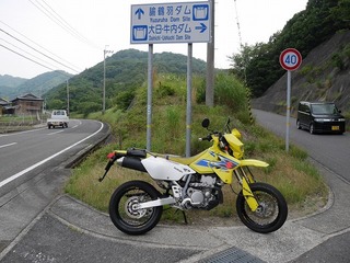 P1010259.jpg