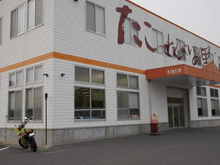 P1010277.jpg