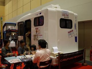 P1020018.jpg