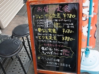 P1020122-1.jpg