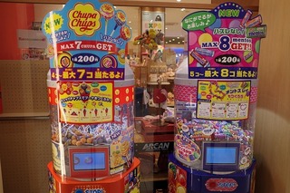 R0000017.jpg