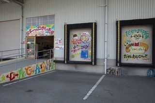 R0000043.jpg