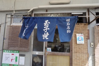 R0000175.jpg