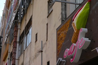 SDIM0336-1.jpg