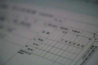 SDIM0432.jpg