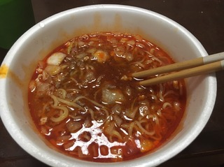 S__8585236.jpg