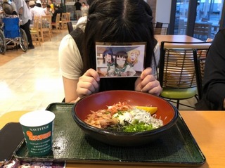 S__88981506.jpg