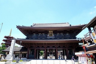 a0016.jpg