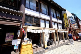 a0020.jpg