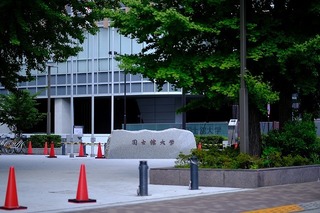 a0025.jpg