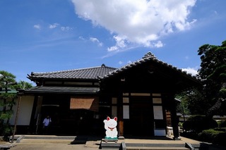 a0029.jpg