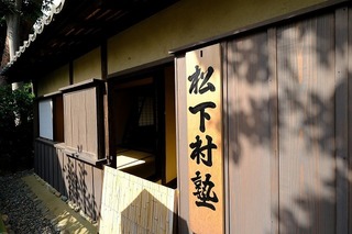 a0051.jpg