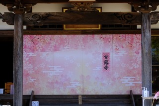 a38DSCF0939.jpg