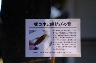a40DSCF0941.jpg