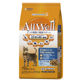 allwell02.png