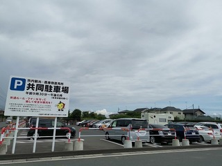 b0011.jpg