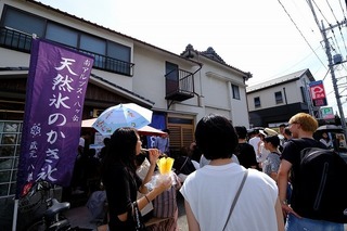 b0026.jpg