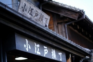 b0028.jpg