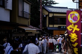 b0033.jpg