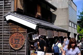 b0034.jpg