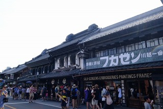 b0037.jpg