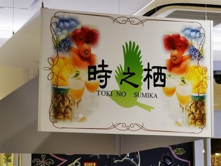 b0045.jpg