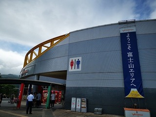 c0001.jpg