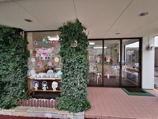 c0013.jpg