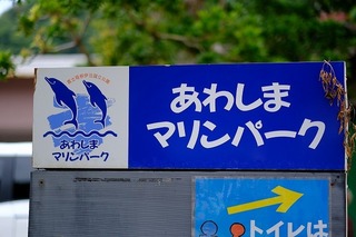 c0015.jpg