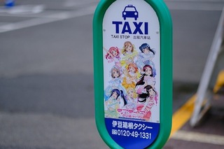 c0016.jpg