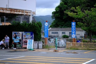 c0017.jpg
