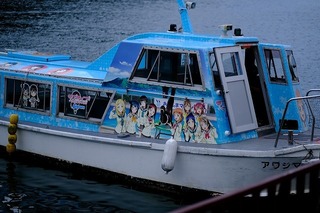c0018.jpg