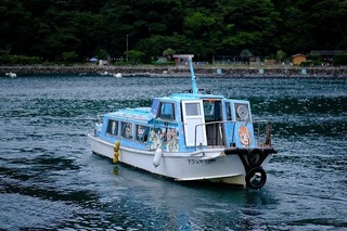 c0019.jpg