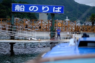 c0027.jpg