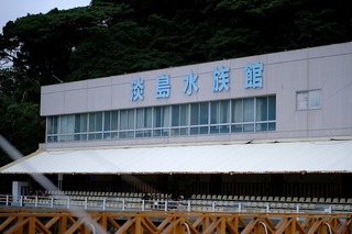 c0028.jpg