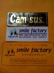 camsus04.jpg