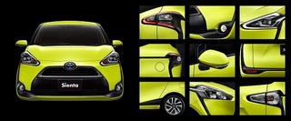 carlineup_sienta_top_2_05_pc.jpg