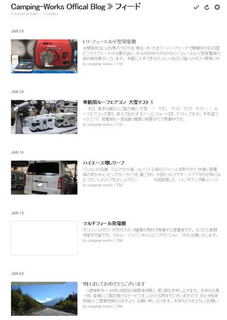 cwblog01.jpg