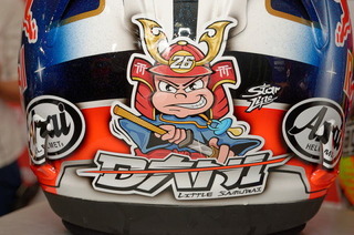 dani04.jpg