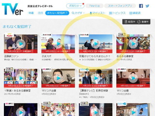 degawa02.jpg