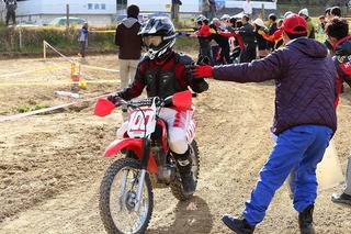 ejed2013 (255).jpg