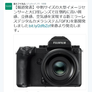 fuji_g01.jpg