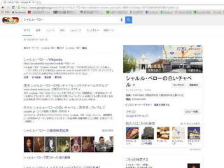 googletop02.jpg