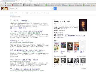 googletop032.jpg