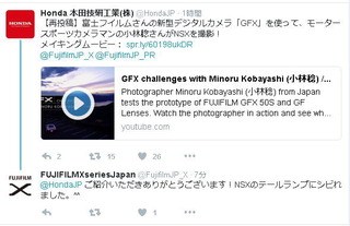 honda_gfx05.jpg
