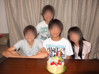 image-88c81.jpg