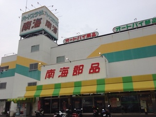 image.jpg