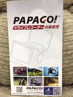 image-f37f8.jpg